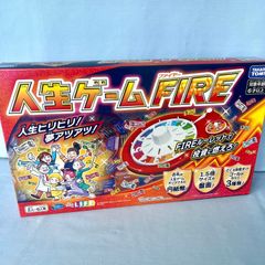 タカラトミー 人生ゲーム （FIRE、タイムスリップ100、大逆転）セット