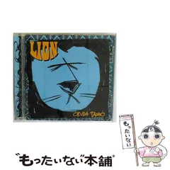 2026年最新】奥田民生 / LION [CD]の人気アイテム - メルカリ