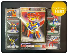 新品 ガシャポンＥＸ ＨＧシリーズ 超鋼戦紀キカイオー コンプリート５ 