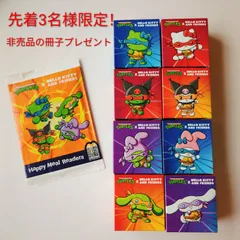 【新品未開封】海外マクドナルドハッピーミール缶 2025年最新】マクドナルドハッピーミールの人気アイテム - メルカリ