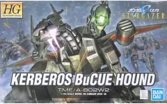 2025年最新】ケルベロスバクゥハウンドの人気アイテム - メルカリ