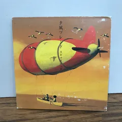 夕風ブレンド - メルカリ