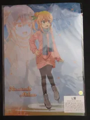 アニメユニバーシティコープ/AU-COOP きゃらっとくじ まちカドまぞく うぃーくえんどリンク L賞ミカン A3クリアポスター