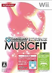 【中古】【非常に良い】ダンスダンスレボリューション ミュージックフィット(ソフト単品版) - Wii wyw801m