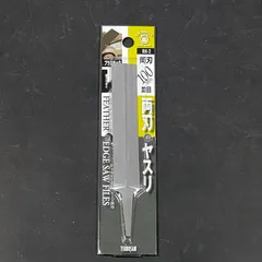 2025年最新】TSUBOSAN ヤスリの人気アイテム - メルカリ