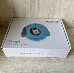 Azanxo ペットキャリーバッグ　猫用