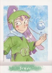 【74セット】忍たま乱太郎　ぱしゃこれ　立花仙蔵 2025年最新】忍たま乱太郎 ぱしゃこれ 立花仙蔵の人気アイテム