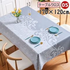 テーブルクロス 北欧 撥水 防水 耐熱 高級感 花柄 四角形 長方形 食卓カバー シンプル 高級感 家庭用 4人 6人 リビング ダイニング おしゃれ ビニール 汚れ防止 05
