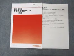 2025年最新】藤田健司の人気アイテム - メルカリ