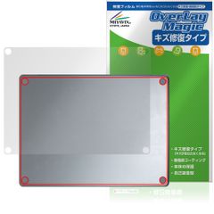Microsoft Surface Laptop 13インチ 25年6月発売モデル 底面用 保護 フィルム OverLay Magic  本体保護フィルム 傷修復 指紋防止