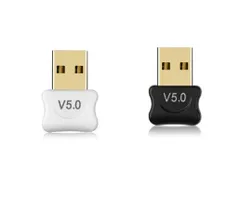 Bluetooth非搭載のパソコンでBluetooth周辺機器が使えるアダプタ　Bluetooth 5.0 USB ドングル USBアダプタ パソコン PC 周辺機器 Windows10/11 対応 ad-bt5ada