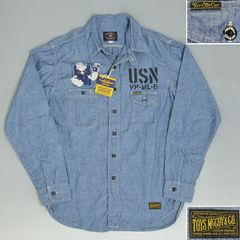 フラットヘッド　シャンブレーシャツ シャンブレー ワークシャツ FN-SCK-003L | THE FLAT HEAD