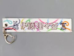 与田祐希 ランダム マフラータオル キーホルダー 乃木坂46 - メルカリ