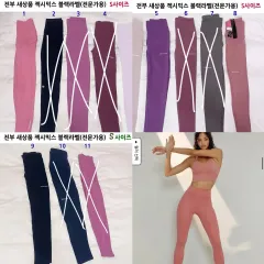 evenisport ヨガウエア 新品未使用 スポーツウェア｜アパレルOEMなら小ロット生産OKの卸問屋Aliceに