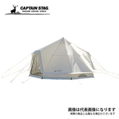 タープ エクステンション テント4 アイボリー FES-432 - メルカリ