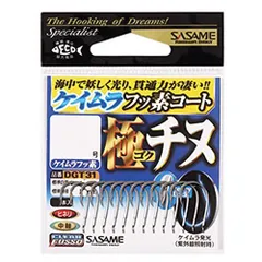2025年最新】12号 チヌ針の人気アイテム - メルカリ