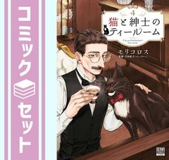 WHITE ALBUM2 同好会ラジオ Vol.6 61LUaU16kpL._UF350,350_QL50_.jpg