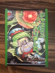 ジャスミン入りました スリーブ 40枚セット　中古品