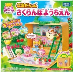 【新品】こえだちゃん　さくらんぼようちえん　タカラトミー