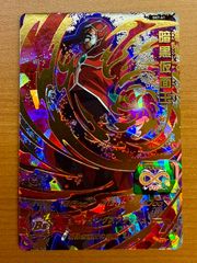 スーパードラゴンボールヒーローズ 暗黒仮面王 SH7-61 - メルカリ