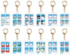 【中古】キーホルダー 全12種セット 「サンリオキャラクターズ トレーディング証明写真風キーホルダー vol.2」
