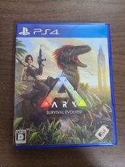 【PS4】ARK:Survival Evolved アーク サバイバル エボルブド