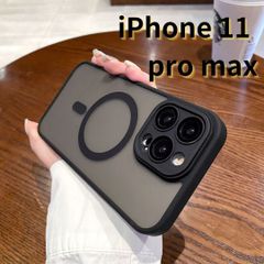 【SHOPS W】iPhone11 pro max スマホケース ブラック 黒 ワイアレス充電 耐衝撃 レンズ保護 軽量 透明 おしゃれ シンプル E032
