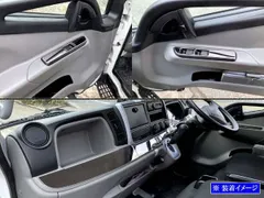 2025年最新】三菱キャンター内装の人気アイテム - メルカリ