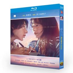 Fighting Girl ファイティングガール DVD-BOX〈6枚組〉 - メルカリ