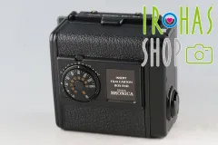 2025年最新】bronica フィルムバックの人気アイテム - メルカリ