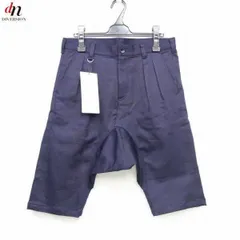 16SS SOPHNET. ソフネット STRETCH INDIGO JERSEY SARROUEL 2TUCK SHORTS 2タック サルエル ショーツ ショートパンツ ハーフパンツ Sのサムネイル