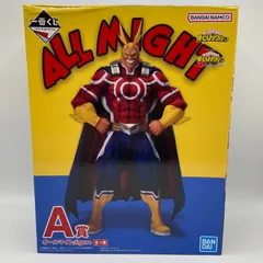 未開封　一番くじ　僕のヒーローアカデミア　二人のあこがれ　A賞　オールマイト；figure　フィギュア　バンダイ　バンダイナムコ