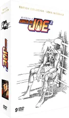 2026年最新】あしたのジョー2 DVD-BOX の人気アイテム - メルカリ