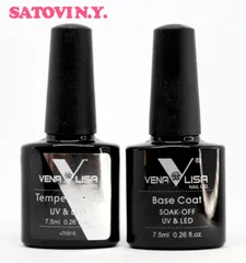 ノンワイプ☆VENALISA超スーパーグロッシーテンパレッドトップ&ベースセット