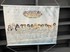 ジャンク シミ、汚れあり 765PRO ALLSTARS B2タペストリー 「PS4ソフト アイドルマスター ステラステージ」 ゲーマーズ購入特典