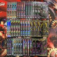 Amazon.co.jp: デュエルマスターズ 超神星DOOM・ドラゲリオン(スーパーレア) 黄金戦略!!デュエキングMAX  2022（DM22-EX1） | デュエマ 闇文明 進化クリーチャー : おもちゃ
