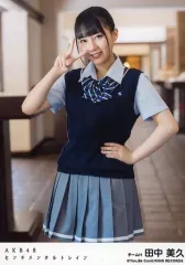 HKT48 田中美久 トレカ 8枚セット トレーディングカード 2025年最新