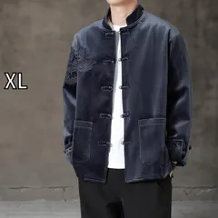 [XL]秋冬 コーデ メンズ  服 シンプル ファッション オシャレ 大人 かっこいい 大きいサイズ ストリート 紳士服 龍 王 ベルベット 唐 スーツ ジャケット ウェア 茶