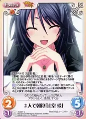 chaos tcg 喧嘩腰 辻堂愛 サイン sp Amazon.co.jp: chaos tcg 彼女の思惑ギガロマニアックス「尾上