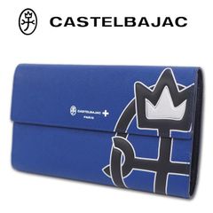 カステルバジャック CASTELBAJAC 牛革 長財布 クラッチバッグタイプ ウプラ ブルー 青 メンズ レディース レザー かぶせ長財布 定価26,400円 無料ラッピング可能