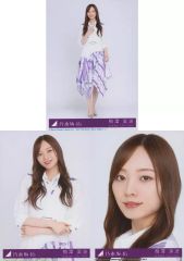 【ジパングに恋をした】 長浜幸子 ジパングに恋をした (マーガレットコミックスDIGITAL) | 長浜
