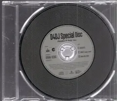 D4DJ Special Disc 3種セット D4DJ Special Disc | Dig Delight Direct Drive DJ Wiki | Fandom