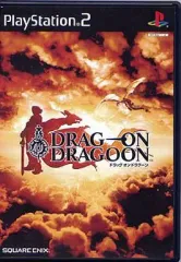 【中古】PS2ソフト ドラッグ・オン・ドラグーン