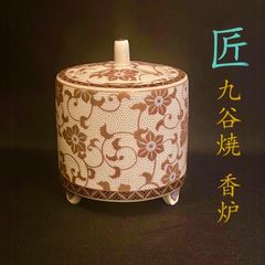 ◆匠◆九谷焼香炉◆白粒◆新品◆