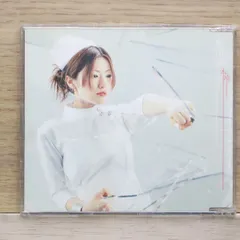 2025年最新】椎名_林檎の人気アイテム - メルカリ