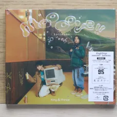 国内盤CD★キングアンドプリンス/King & Prince■ moooove!! / halfmoon (初回限定盤B)(DVD付)  ■4988031642405/UPCJ-9053【国内盤 /邦楽】F00673