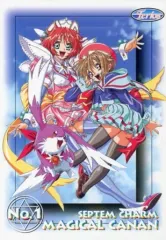 2025年最新】まじかるカナンの人気アイテム - メルカリ