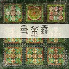 セントラルホビー　ジグソーパズル　チベタン曼荼羅　釈迦八相　1000P Amazon.co.jp: セントラルホビー ジグソーパズル チベタン曼荼羅