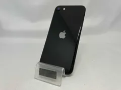 iPhone SE 第2世代 ブラック 64GB ホームボタン不良 ジャンク品 ムスビー｜iPhoneSE 第2世代 64GB Black SIMフリー ジャンク品