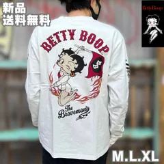 【BETTY BOOP/ベティブープ 天竺ロンTEE フラッグベティ】BRAVE-MAN ブレイブマン ベティちゃん コラボTシャツ ロンT 刺繍 BBB-2403 送料無料